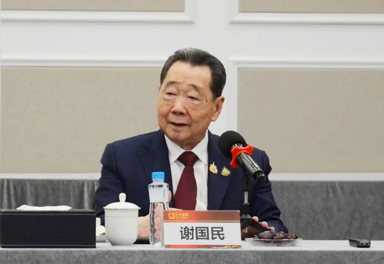 1723708658392283.jpg 2.jpg